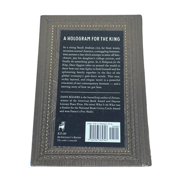 A Hologram For The King by Dave Eggers - Picture 6 of 13